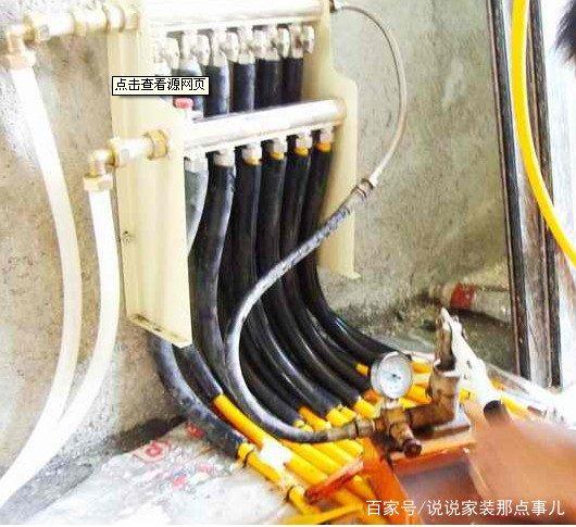 家庭地暖打壓標準與注意事項全指南 地暖設備相關